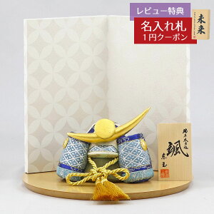 ܌l` ʍH[ ؖڍݏ D uv 㐙 󕶗lț n[hCv~`~  GOTG-NO12U-32068 2025N ߋ RpNg   _ CeA ؖڍ