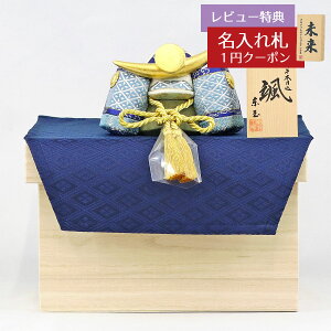 ܌l` ʍH[ ؖڍݏ D uv 㐙 E~z ː [ GOTG-NO12U-BZ10 2025N ߋ RpNg   _ CeA ؖڍݏ