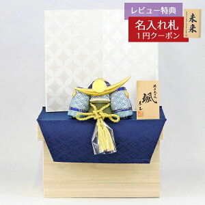 ܌l` ʍH[ ؖڍݏ D uv 㐙 󕶗lț E~z ː [ GOTG-NO12U-BZ10B 2025N ߋ RpNg   _ CeA ؖڍݏ