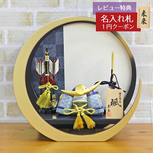 ܌l` ʍH[ ؖڍݏ D uv 㐙 ~`ی^ s O  GOTG-NO12U-TG02 2025N ߋ RpNg   _ CeA ؖڍݏ