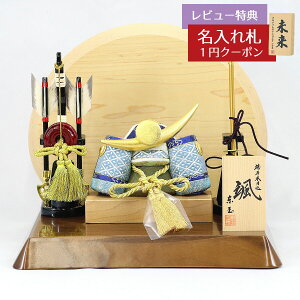 ܌l` ʍH[ ؖڍݏ D uv 㐙 ؍ގgp䛠 |  GOTG-NO12U-W11 2025N ߋ RpNg   _ CeA ؖڍݏ