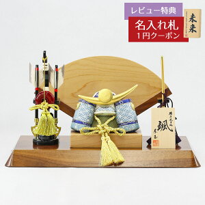 ܌l` ʍH[ ؖڍݏ D uv 㐙 ؍ގgp^ |  GOTG-NO12U-W13 2025N ߋ RpNg   _ CeA ؖڍݏ