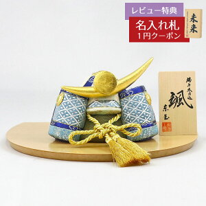 ܌l` ʍH[ ؖڍݏ D uv 㐙 n[hCv ~`~  GOTG-NO12U-W19 2025N ߋ RpNg   _ CeA ؖڍݏ