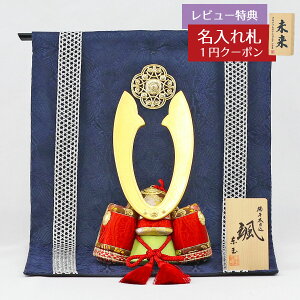 ܌l` ʍH[ ؖڍݏ D uԁv L` ؙ{  GOTG-NO13-2-439 2025N ߋ RpNg   _ CeA ؖڍݏ