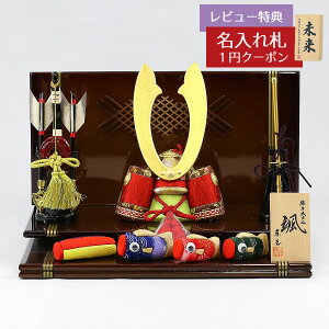 ܌l` ʍH[ ؖڍݏ D uԁv L` ؖڍ݌̂ڂ ڂhi  GOTG-NO13-2D 2025N ߋ RpNg   _ CeA ؖڍݏ