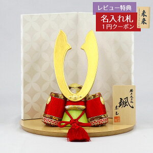 ܌l` ʍH[ ؖڍݏ D uԁv L` 󕶗lț n[hCv~`~  GOTG-NO13-32068 2025N ߋ RpNg   _ CeA ؖ