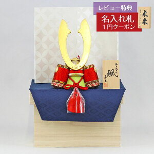 ܌l` ʍH[ ؖڍݏ D uԁv L` 󕶗lț E~z ː [ GOTG-NO13-BZ10B 2025N ߋ RpNg   _ CeA ؖڍݏ