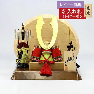 ܌l` ʍH[ ؖڍݏ D uԁv L` ؍ގgp䛠 |  GOTG-NO13-W11 2025N ߋ RpNg   _ CeA ؖڍݏ