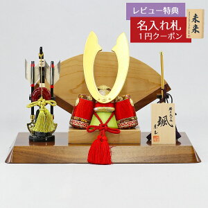 ܌l` ʍH[ ؖڍݏ D uԁv L` ؍ގgp^ |  GOTG-NO13-W13 2025N ߋ RpNg   _ CeA ؖڍݏ