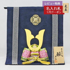 ܌l` ʍH[ ؖڍݏ D u΁v L` ؙ{  GOTG-NO14-2-439 2025N ߋ RpNg   _ CeA ؖڍݏ