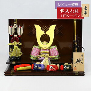 ܌l` ʍH[ ؖڍݏ D u΁v L` ؖڍ݌̂ڂ ڂhi  GOTG-NO14-2D 2025N ߋ RpNg   _ CeA ؖڍݏ