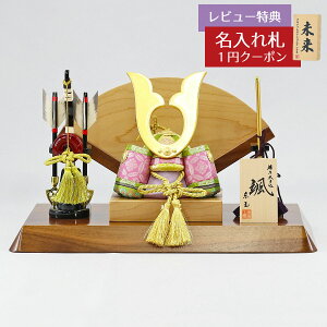 ܌l` ʍH[ ؖڍݏ D u΁v L` ؍ގgp^ |  GOTG-NO14-W13 2025N ߋ RpNg   _ CeA ؖڍݏ