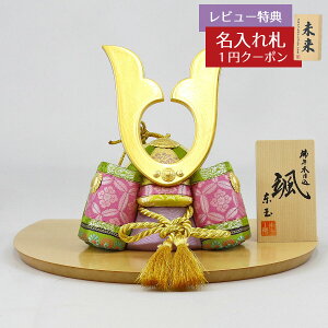 ܌l` ʍH[ ؖڍݏ D u΁v L` n[hCv ~`~  GOTG-NO14-W19 2025N ߋ RpNg   _ CeA ؖڍݏ