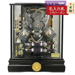 ܌l` v P[X 10 v  tP[X KXP[X IS[t v GOQ-K51515 2025N ߋ RpNg   _ CeA P[X IS[