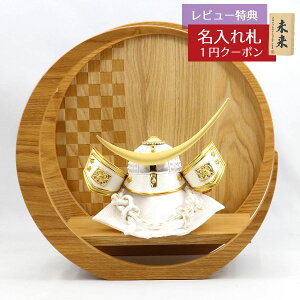 ܌l`   ɒB@ s͗l ؐ ~` O`ij GOBZ-WK-D-H19 2025N ߋ RpNg   _ CeA  