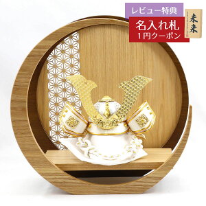 ܌l`   L` ̗t͗l ؐ ~` O` () GOBZ-WK-O-H18 2025N ߋ RpNg   _ CeA  