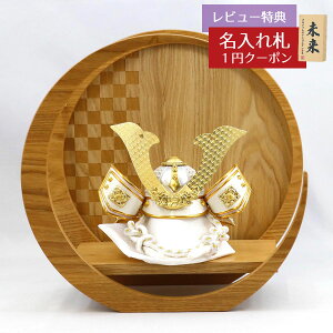 ܌l`   L` s͗l ؐ ~` O`ij GOBZ-WK-O-H19 2025N ߋ RpNg   _ CeA  