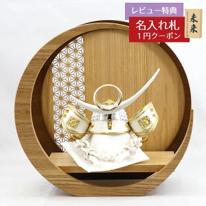 ܌l`   㐙M ̗t͗l ؐ ~` O` () GOBZ-WK-U-H18 2025N ߋ RpNg   _ CeA  