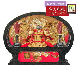 ܌l`  P[X  ƍN  ȉ~`P[X ANP[X GOFO-225-730 2026N ߋ RpNg   _ CeA P[X ANP[X