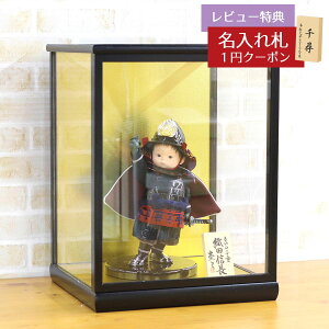 ܌l` O q叫 O ̂̂ӓV[Y Ԑ Dc Oij hP[X GOIC-IO-FC03 2025N ߋ RpNg   _ CeA q叫 