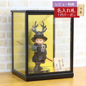 �܌��l�` ��O �q���叫�P�[�X���� ��O�� ���̂̂ӓ��V���[�Y ���� �{������ ��O�i���������j ���h�P�[�X���� GOIC-KT-FC03 2026�N ���ߋ� �R���p�N�g ������� ���������� ���_�� �C���e���A 