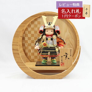 ܌l` K q叫 ij D s͗l ؐ ~` O`ij GOKI-GEN-H19 2025N ߋ RpNg   _ CeA q叫 