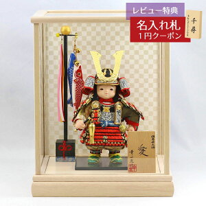 ܌l` K q叫P[X iƁj DԎ zCgI[N slobN KXP[X GOKI-ITO-FO02 2025N ߋ RpNg   _ CeA 