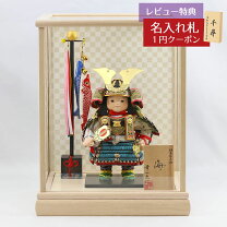 楽天市場】子供大将飾り ケース オルゴールの通販