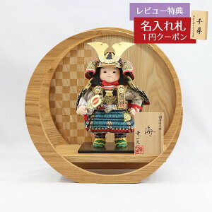 ܌l` K q叫 Cij D| s͗l ؐ ~` O`ij GOKI-KAI-H19 2025N ߋ RpNg   _ CeA q叫 