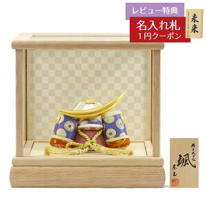 ܌l` ʍH[ ؖڍݏ D uVv ɒB zCgI[N slobN KXP[X  GOTG-NO11D-FO01 2025N ߋ RpNg   _ CeA ؖڍ