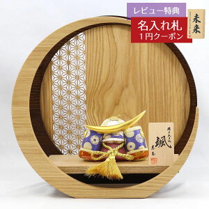 ܌l` ʍH[ ؖڍݏ D uVv ɒB ̗t͗l ؐ ~` O` ()  GOTG-NO11D-H18 2025N ߋ RpNg   _ CeA ؖڍ