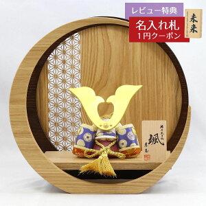 ܌l` ʍH[ ؖڍݏ D uVv L` ̗t͗l ؐ ~` O` ()  GOTG-NO11N-H18 2025N ߋ RpNg   _ CeA ؖ