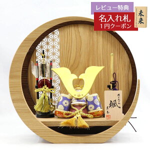 ܌l` ʍH[ ؖڍݏ D uVv L` | ̗t͗l ؐ ~` O` ()  GOTG-NO11N-H18S 2025N ߋ RpNg   _ Ce