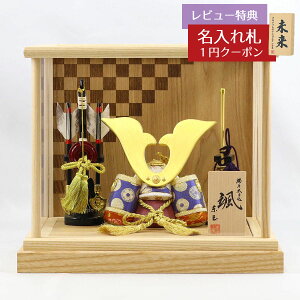 ܌l` ʍH[ ؖڍݏ D uVv L` |  sl ANP[X  GOTG-NO11N-H26 2025N ߋ RpNg   _ CeA ؖڍݏ 