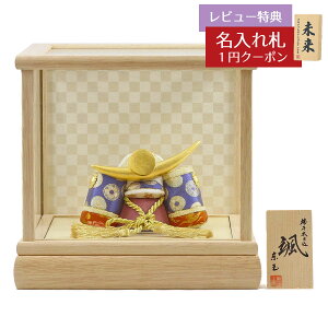 ܌l` ʍH[ ؖڍݏ D uVv 㐙 zCgI[N slobN KXP[X  GOTG-NO11U-FO01 2025N ߋ RpNg   _ CeA ؖڍ