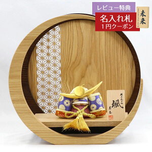 ܌l` ʍH[ ؖڍݏ D uVv 㐙 ̗t͗l ؐ ~` O` ()  GOTG-NO11U-H18 2025N ߋ RpNg   _ CeA ؖڍ