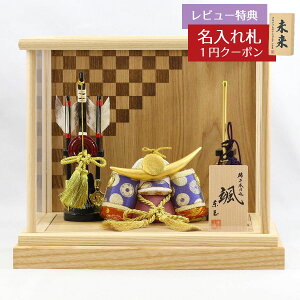 ܌l` ʍH[ ؖڍݏ D uVv 㐙 |  sl ANP[X  GOTG-NO11U-H26 2025N ߋ RpNg   _ CeA ؖڍݏ A