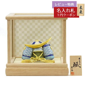 ܌l` ʍH[ ؖڍݏ D uv ɒB zCgI[N slobN KXP[X  GOTG-NO12D-FO01 2025N ߋ RpNg   _ CeA ؖڍ