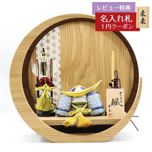 ܌l` ʍH[ ؖڍݏ D uv ɒB | ̗t͗l ؐ ~` O` ()  GOTG-NO12D-H18S 2025N ߋ RpNg   _ Ce