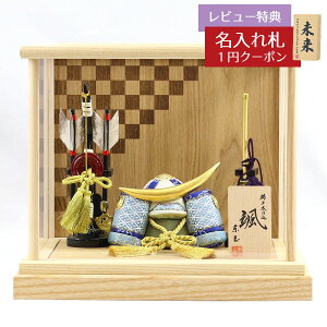 ܌l` ʍH[ ؖڍݏ D uv ɒB |  sl ANP[X  GOTG-NO12D-H26 2025N ߋ RpNg   _ CeA ؖڍݏ A