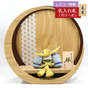 ܌l` ʍH[ ؖڍݏ D uv 㐙 ̗t͗l ؐ ~` O` ()  GOTG-NO12U-H18 2025N ߋ RpNg   _ CeA ؖڍ