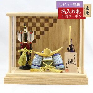 ܌l` ʍH[ ؖڍݏ D uv 㐙 |  sl ANP[X  GOTG-NO12U-H26 2025N ߋ RpNg   _ CeA ؖڍݏ A