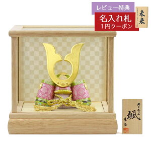 ܌l` ʍH[ ؖڍݏ D u΁v L` zCgI[N slobN KXP[X  GOTG-NO14-FO01 2025N ߋ RpNg   _ CeA ؖ