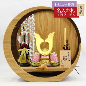 ܌l` ʍH[ ؖڍݏ D u΁v L` | ̗t͗l ؐ ~` O` ()  GOTG-NO14-H18S 2025N ߋ RpNg   _ Ce