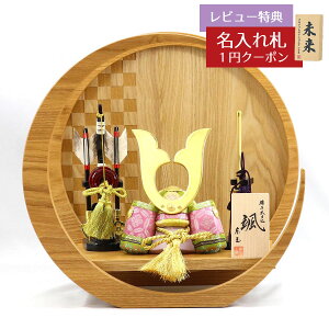 ܌l` ʍH[ ؖڍݏ D u΁v L` | s͗l ؐ ~` O`ij  GOTG-NO14-H19S 2025N ߋ RpNg   _ CeA 