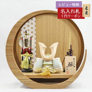 ܌l` ʍH[ ؖڍݏ D uv ؐ̑L` | ̗t͗l ؐ ~` O` ()  GOTG-NO66A-H18S 2025N ߋ RpNg   _