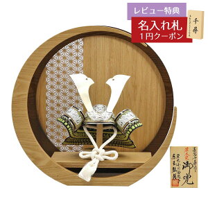 ܌l`   ؐ  傭  ̗t͗l ؐ ~` O` () GOTG-TG08-H17 2025N ߋ RpNg   _ CeA  