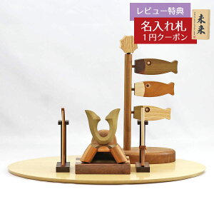 ܌l` ؐ ؐ Cނ̊ muku iނj ̑L` |E ̂ڂ yuunagi (䂤Ȃj STCY n[hCv˔ ~`Zbg GOWD-HCH-N-W32 2025N ߋ RpNg 