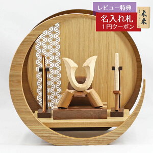 ܌l` ؐ ؐ Cނ̊ muku iނj ̑L` |E ̗t͗l ؐ ~` O` ()Zbg GOWD-MWM-N-H18 2025N ߋ RpNg   