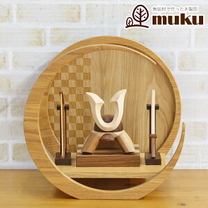 ܌l` ؐ ؐ Cނ̊ muku iނj ̑L` |E s͗l ؐ ~` O`ijZbg GOWD-MWM-N-H19 2025N ߋ RpNg   _ 